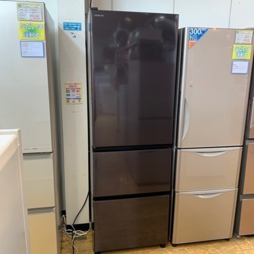 新素材新作 ⭐️高年式⭐️2020年製 HITACHI 375L冷蔵庫 R-V38NVL 日立 冷蔵庫