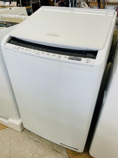 HITACHI(日立) 8kg/4.5kg乾燥機能付き洗濯機 ⭐定価￥106,560⭐ BW-DV80E  2019年