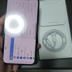 Apple iPhone12 Pro Max 128GB Pacific Blue バッテリ95%