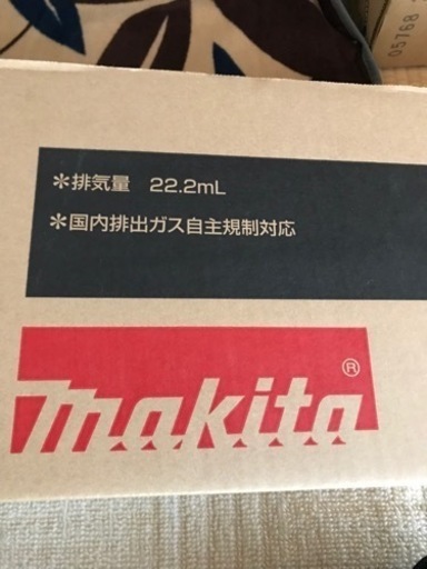 取引終了しました【受け取りのみ】未使用 草刈り機 マキタMEM2300U 