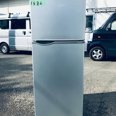 洗濯機/冷蔵庫★★本日限定♪♪新生活応援セール⭐️　　　