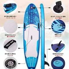 【新品未使用】サップ SUP ボード カヤック 一式セットですぐ遊べます。  