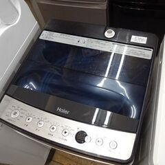 洗濯機 5.5kg 2019年製 ハイアール JW-XP2C55E アーバンカフェシリーズ ステンレスブラック Haier URBAN CAFE SERIES 札幌市 白石区 東札幌 