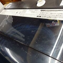 洗濯機 5.5kg 2019年製 ハイアール JW-XP2C55E アーバンカフェシリーズ ステンレスブラック Haier URBAN CAFE SERIES 札幌市 白石区 東札幌 