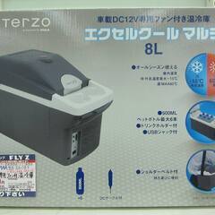 Terzo 車載DC12V専用ファン付き温冷庫 エクセルクールマ...