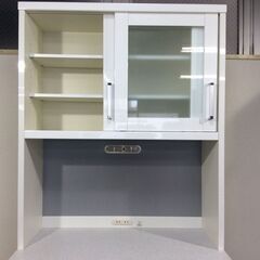 (7/28受渡済)JT4818【共和産業 食器棚 幅90cm】美品 シャローム90KB45 キッチンボード キッチン収納 レンジボード レンジ台 7/28受渡済)JT4818【共和産業 食器棚 幅90cm】美品 シャローム90KB45