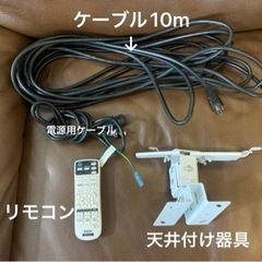 美品)エプソン プロジェクター EPSON EB-S05