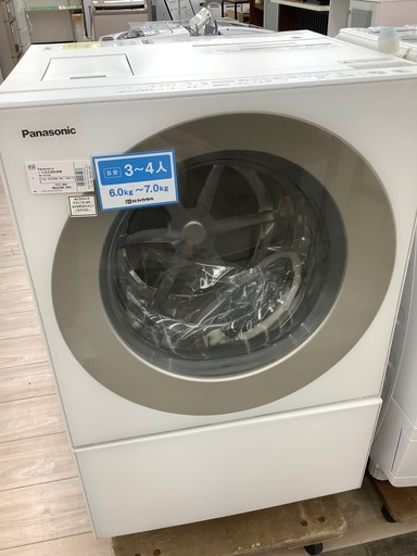 ドラム式洗濯乾燥機のご紹介！（トレファク寝屋川）