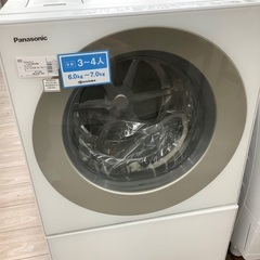 ドラム式洗濯乾燥機のご紹介！（トレファク寝屋川）の通販はau PAY 