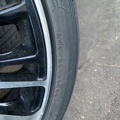 ロクサーニ　タルカス　20インチ