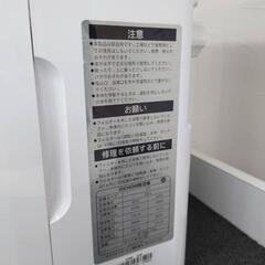☆【IOCHOW】除湿器 木造/鉄筋35〜45畳まで対応 除湿量27L/1
