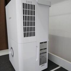 ★【IOCHOW】除湿器  木造/鉄筋35〜45畳まで対応
除湿量27L/1日
タンク容量　４Ｌ
  【３ヶ月保証付き】 店頭販売のみ ☆【IOCHOW】除湿器 木造/鉄筋35〜45畳まで対応 除湿量27L/1