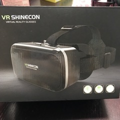 VR SHINECON