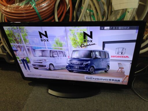 【交渉中】●シャープ アクオス 40型 フルHD 液晶テレビ LC-40V5-B リモコン付き
