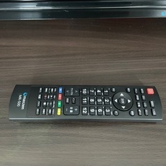 55型】8月10日に取りに来れる方限定