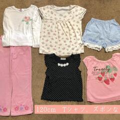 🌟女の子夏服ワンピースなど120🌟子供服