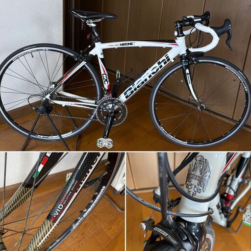 【首都圏無料配送！】VIANIRONE7 ALU HYDRO CARBON VELOCE　white/red　ロードバイク　ビアンキ