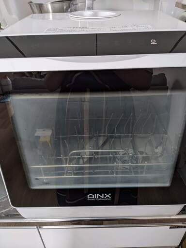 食洗機 AINX 工事がいらない 食器洗い乾燥機 AX-S3W