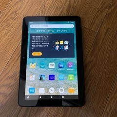 【ネット決済】Kindle Fire HD8 10世代 （中古）