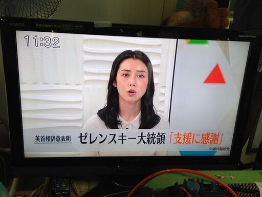 ●シャープ アクオス 32型 液晶テレビ LC-32SC1　リモコン付き