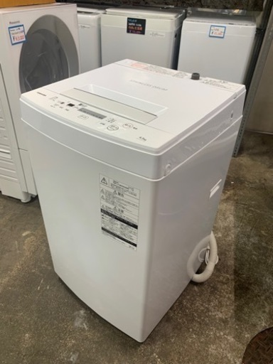 札幌市内配送無料 20年製 TOSHIBA 東芝 4.5kg 全自動洗濯機 AW-45M7 ピュアホワイト