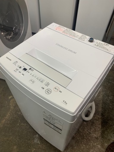 札幌市内配送無料 20年製 TOSHIBA 東芝 4.5kg 全自動洗濯機 AW-45M7 ...