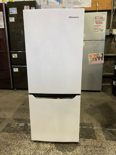 【愛品館市原店】Hisence 2020年製 150L 2ドア冷蔵庫 HR-D15C【愛市IR014472-104】