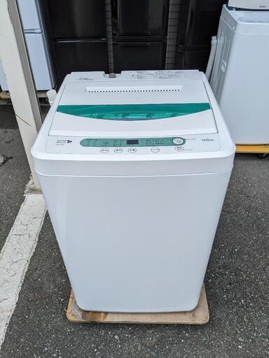 洗濯機 ヤマダ電気 YWM-T45A1 2015年製 4.5kg【3ヶ月保証★送料に設置込】自社配送時代引き可※現金、クレジット、スマホ決済対応※