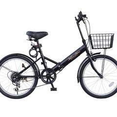 新品☆国産メーカ☆折りたたみ自転車 20インチ