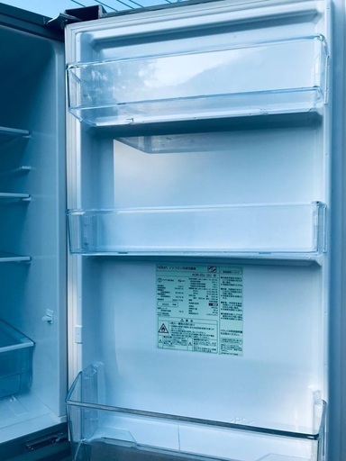 ♦️EJ1497番AQUAノンフロン冷凍冷蔵庫 【2020年製】