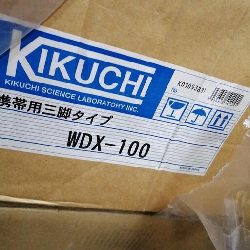 kikuchi wdx-100 www.grupoelfer.mx