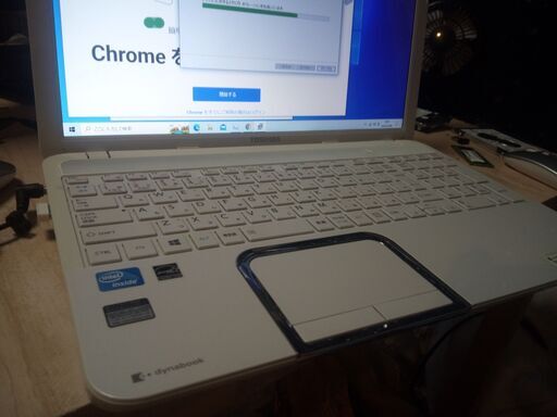 割安ノートパソコン[dynabook T552/36HW ]