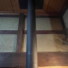 ダッチウエスト　薪ストーブ　エントツ　付属品有　譲渡先決定