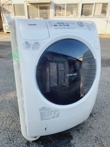 ♦️EJ1503番TOSHIBA東芝ドラム式電気洗濯乾燥機 【2014年製】