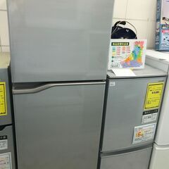 6ヶ月保証付き！！3ドア冷蔵庫　パナソニック　NR-B25T-SS　248L　2018年製　 幅(W) 555mm × 奥行(D)632mm ×  高さ(H) 1636mm　クリーニング　動作確認済