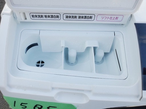♦️EJ1505番 HITACHI ドラム式電気洗濯乾燥機 【2015年製】