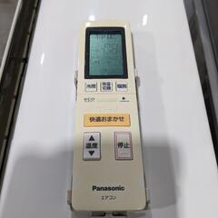 Panasonic　10〜12畳　2.8kwルームエアコン　CS-282CX-W 2012年製 Panasonic 10〜12畳 2.8kwルームエアコン CS-282CX-W 2012年製