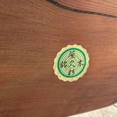 【全国発送可能！】希少！世界遺産 屋久杉を使用した最高級座卓