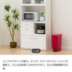 NITORI食器棚☆キッチンボード☆キャンセルのため再開します。