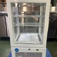 4面ガラス冷蔵ショーケース