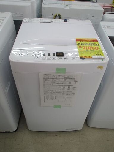 ＩＤ：Ｇ983802　ハイセンス　全自動洗濯機４．５ｋ