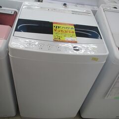 ID：G60025394 ハイアール 全自動洗濯機7k