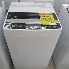 ID：G977152 ハイアール 全自動洗濯機4．5k
