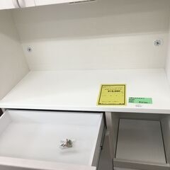 値下げしました!! 三幸ジャパン キッチンボード 食器棚 レンジ台 