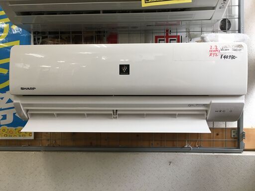 シャープ SHARP エアコン AY-J22S-W プラズマクラスター7000搭載 ルームエアコン 2020年製 2.2kw 主に6畳 単相100V ホワイト系 J-Sシリーズ 内部クリーニング済 堺市 石津