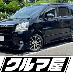 トヨタ　ノア◆純正ナビ◆ETC搭載車◆エアロ、ホイール　TRD◆