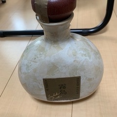 焼酎容器　非売品