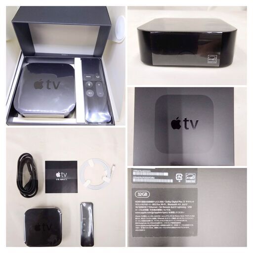 未使用開封品】Apple TV 32GB model:A1625 Apple TV 第4世代 本体
