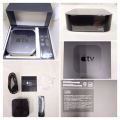 【未使用開封品】Apple TV 32GB model:A1625 Apple TV 第4世代 本体
