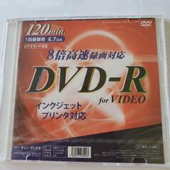 DVD-R　2枚で150円